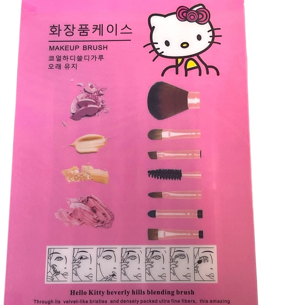 Hello Kitty Makeup Brush Set - Pink - Picture 5 of 5